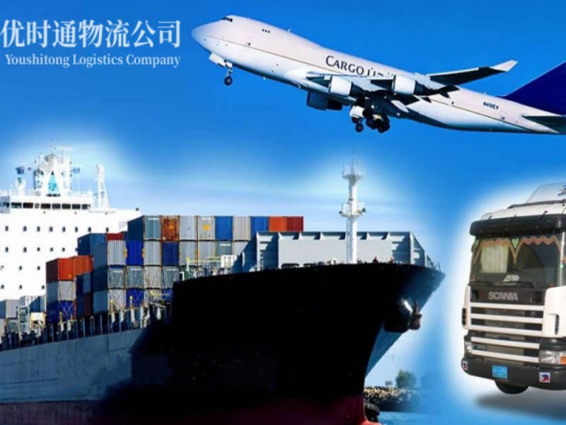 绍兴到加拿大空运锂电池注意事项